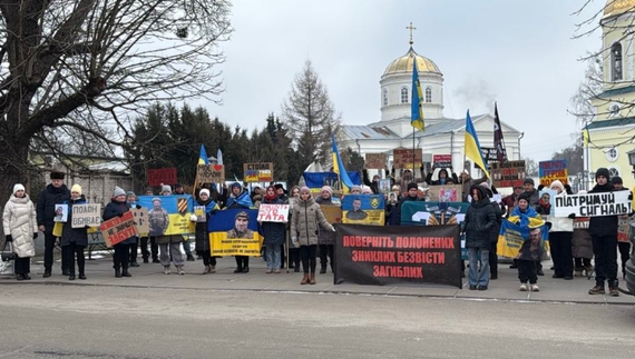 Акція в центрі Коропа на підтримку військовполонених