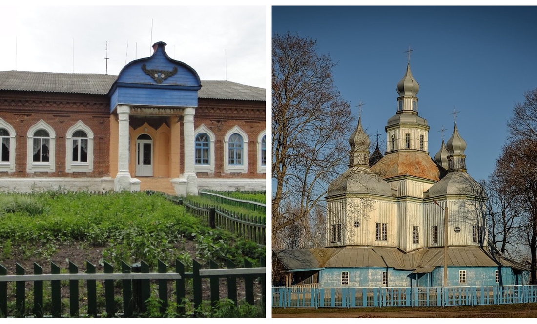 Ропськ: від літописного міста до двох сіл під російською владою