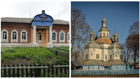 Ропськ: від літописного міста до двох сіл під російською владою