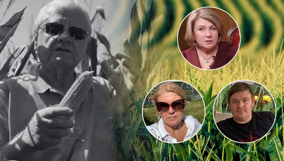 Через пів року імперію Яковишина розділили на трьох