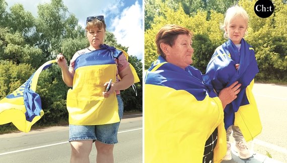 Віра Жибер з онучкою Еліною Драшпуль, Олена Ющенко