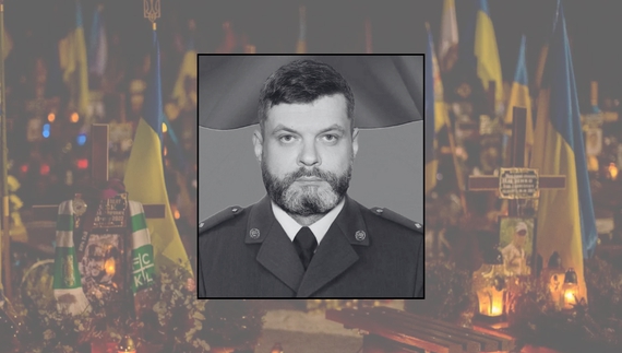 Дмитро Кузьменко