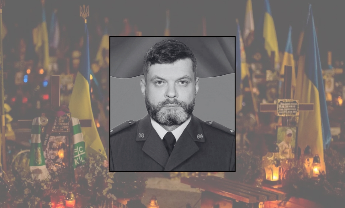 Дмитро Кузьменко