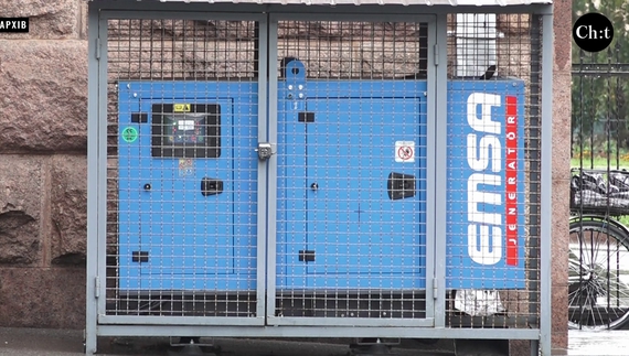 Готовність генераторів перевірили