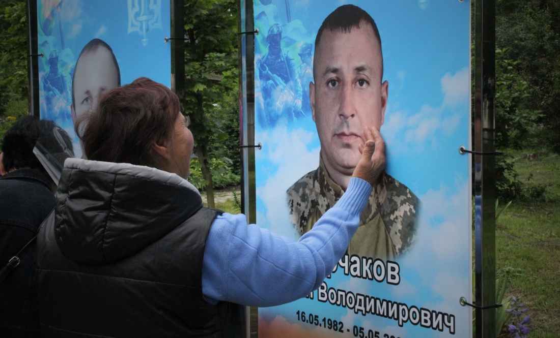 Алея Героїв у селищі Мала Дівиця