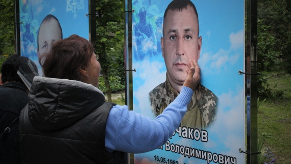 Алея Героїв у селищі Мала Дівиця
