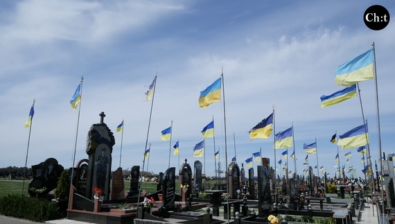 Політика Героїв у Чернігові: поховання та благоустрій могил загиблих воїнів фінансуватиме влада