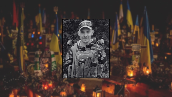 Денис Кабацький