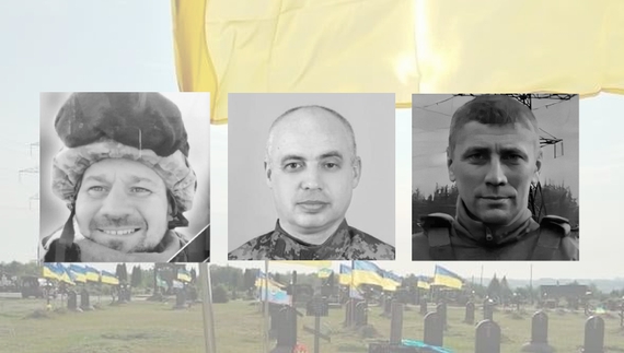 Загинули в боях на Донеччині: у громадах Чернігівщини поховали трьох бійців