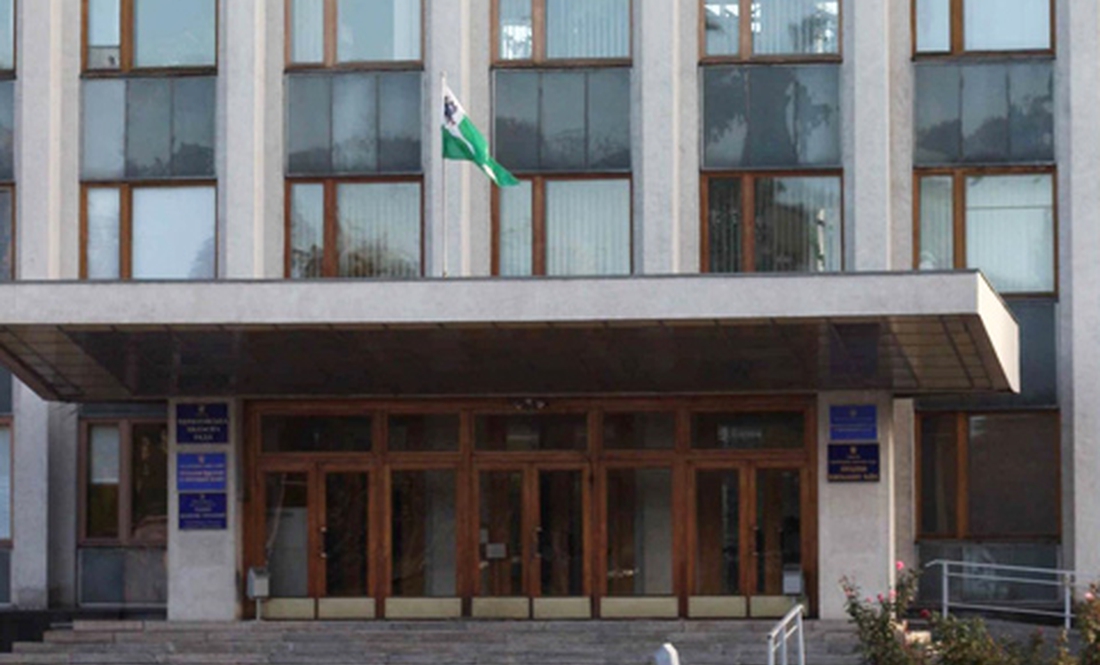 Чернігівська обласна рада