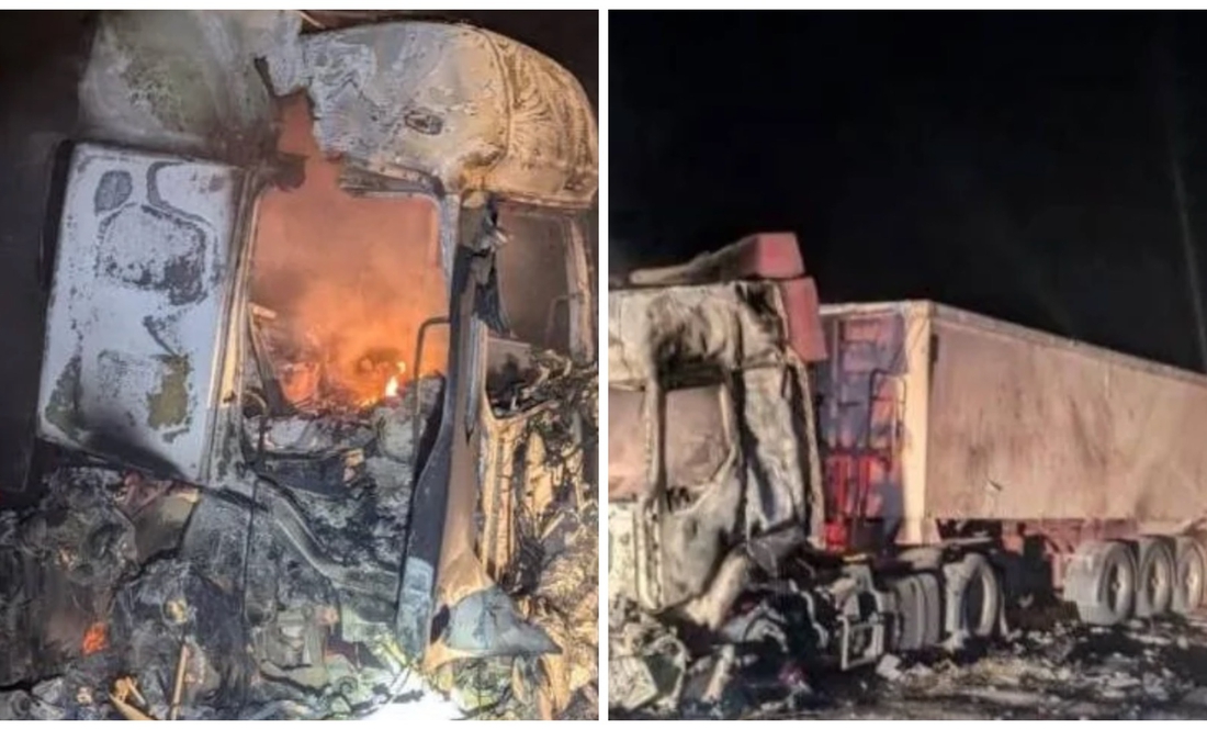 Після удару ракетою по зерновозах. Чернігівщина. 30 вересня 2025 року