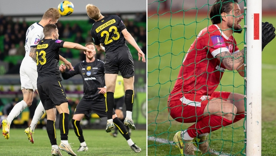 Колгоспники обіграли мільйонерів: мережі гудуть від сенсаційної перемоги ФК «Чернігів» над поважним «Металістом»