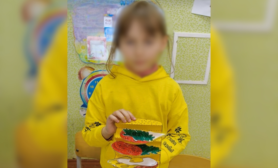 Вікторія Сребнюк