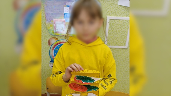 Вікторія Сребнюк