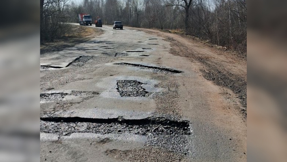 На Чернігівщині почали ремонтувати ще одну проблемну дорогу