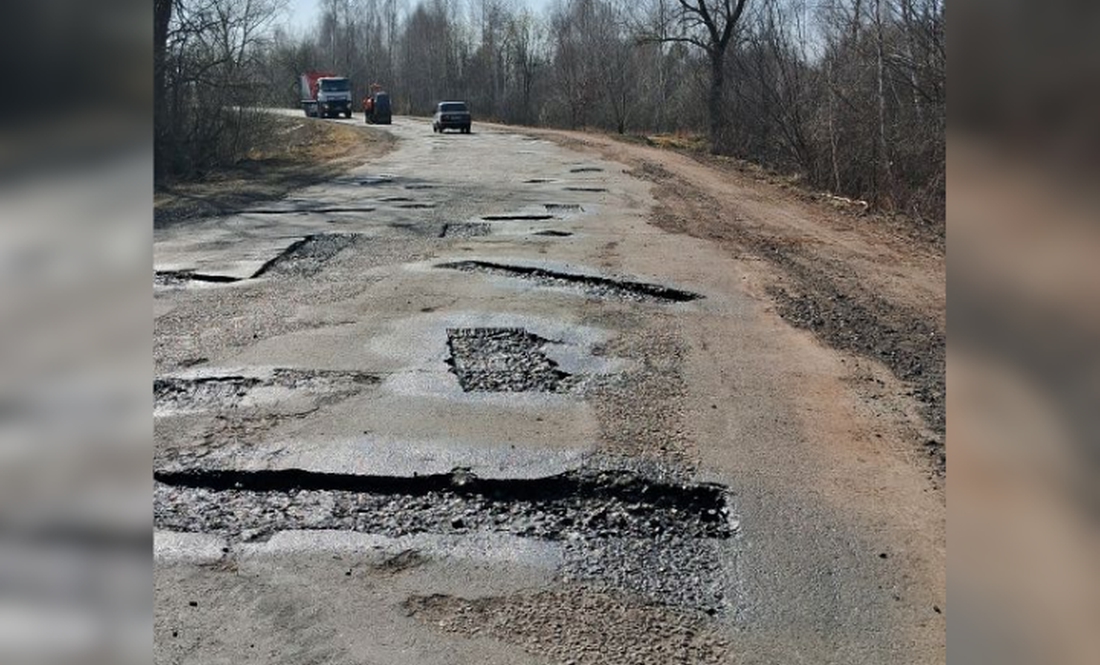 Дорогу на Носівку почали ремонтувати