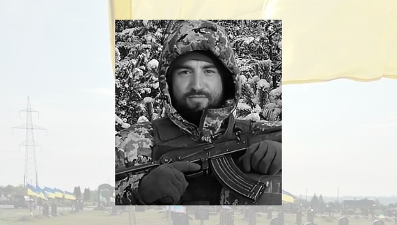 На Чернігівщині поховали загиблого на Донеччині бійця
