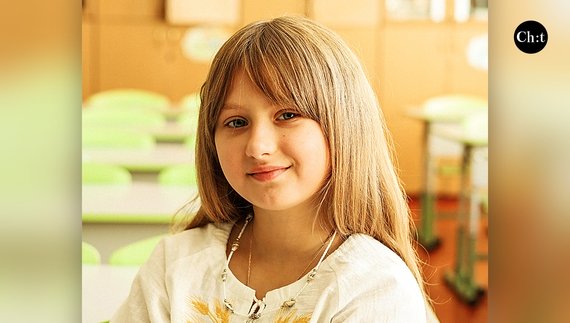 Варвара Матюшко навчається у 4-Б класі Чернігівської гімназії № 20