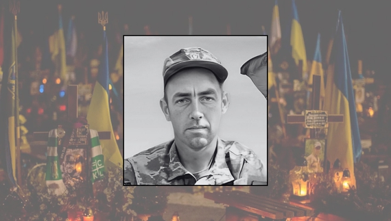 Андрій Підлипський