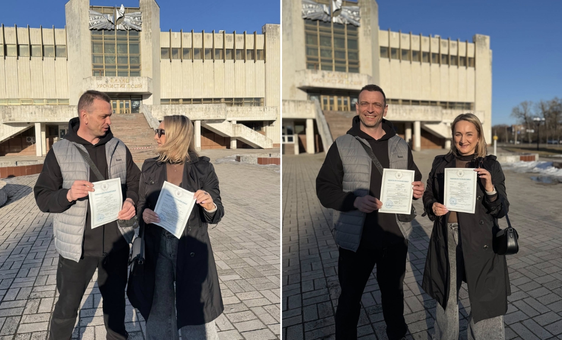 Роман Кислиця і Тетяна Слободська-Кислиця