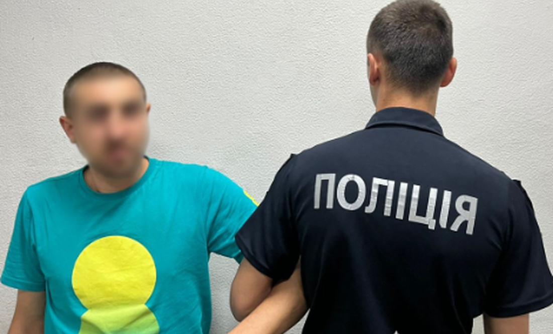У Чернігові поліція затримала двох чоловіків: побили та пограбували людину