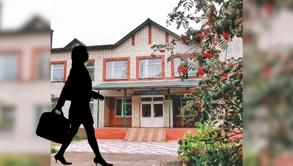 Білейківський ліцей на Козелеччині очолить Віра Рогова