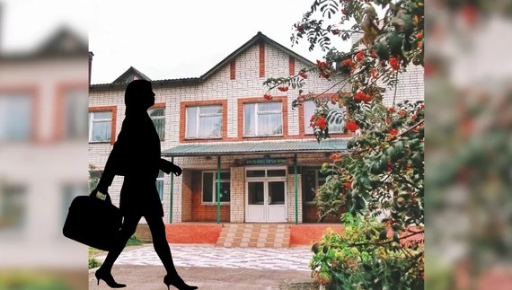 Білейківський ліцей на Козелеччині очолить Віра Рогова