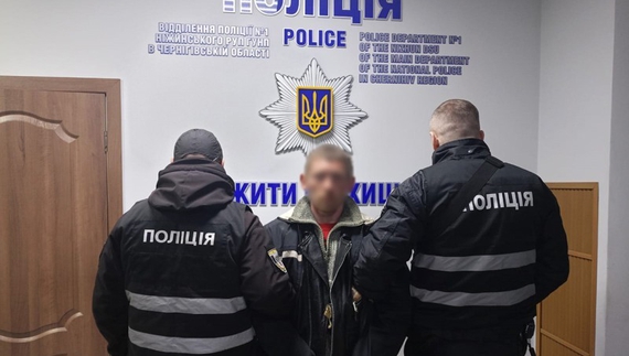 На Чернігівщині застілля друзів завершилося побиттям та госпіталізацією