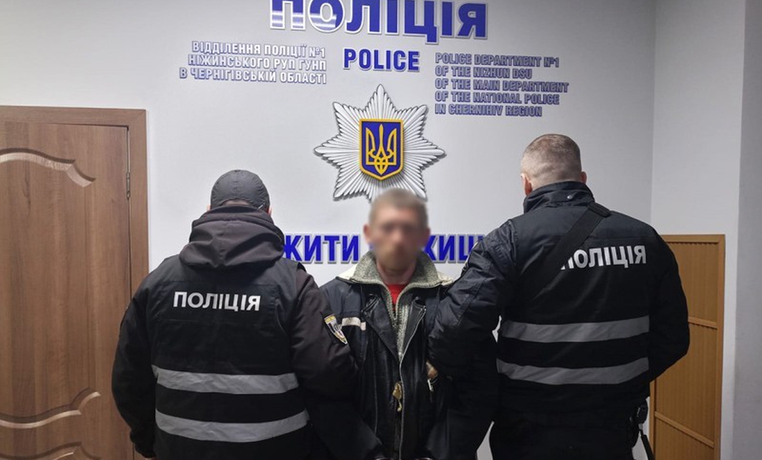 На Чернігівщині застілля друзів завершилося побиттям та госпіталізацією