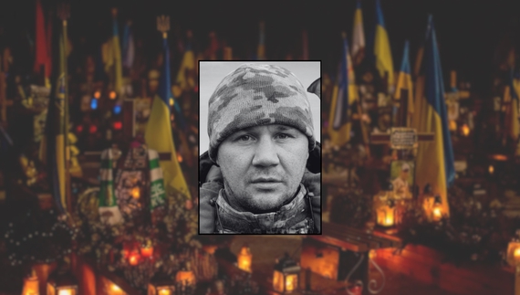 Григорій Охріменко