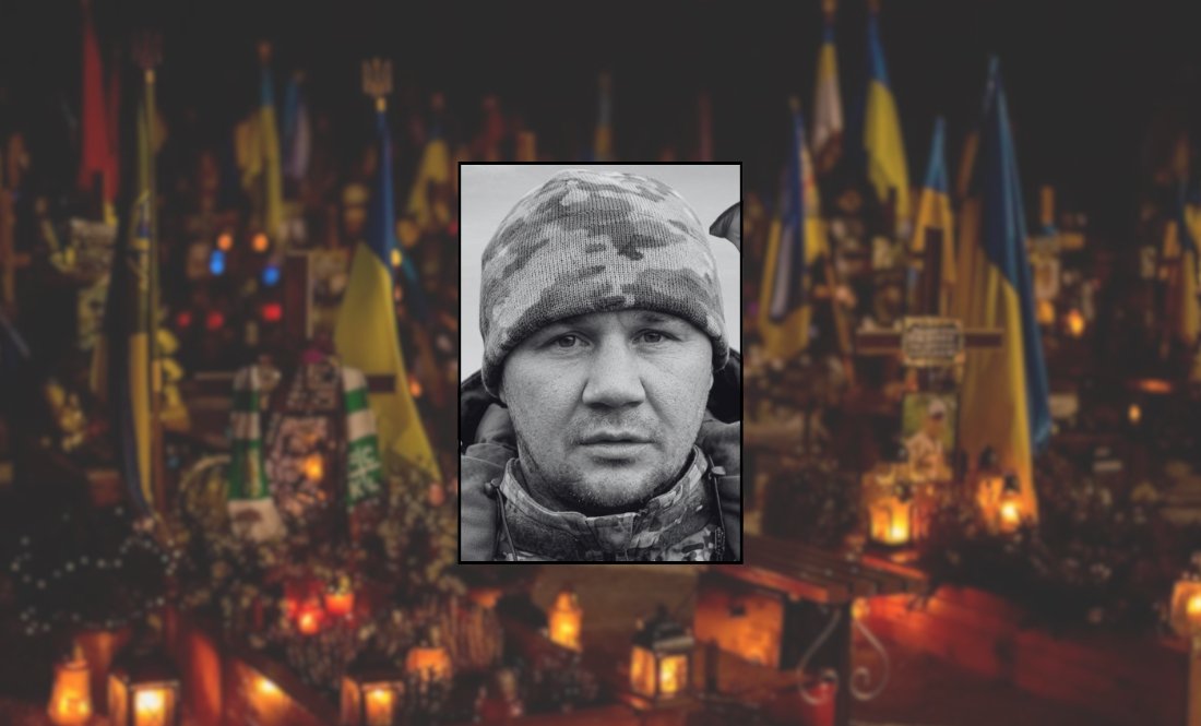 Григорій Охріменко