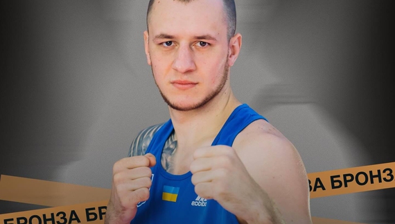 Данила Жасана привітали з бронзовою нагородою