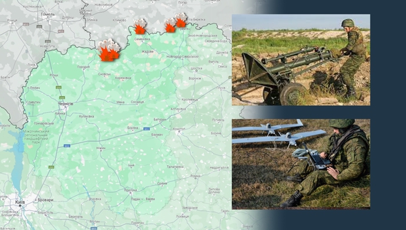 Міномети та FPV-дрони: росіяни обстріляли три прикордонні громади Чернігівщини