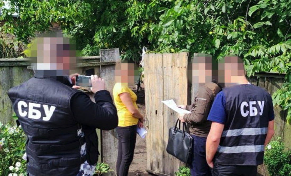 На Чернігівщині матір чотирьох дітей засудили за роботу на ворога