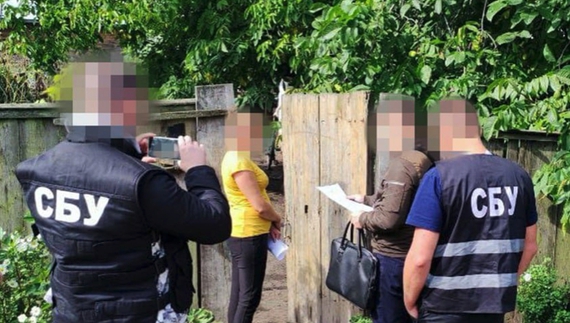 На Чернігівщині матір чотирьох дітей засудили за роботу на ворога