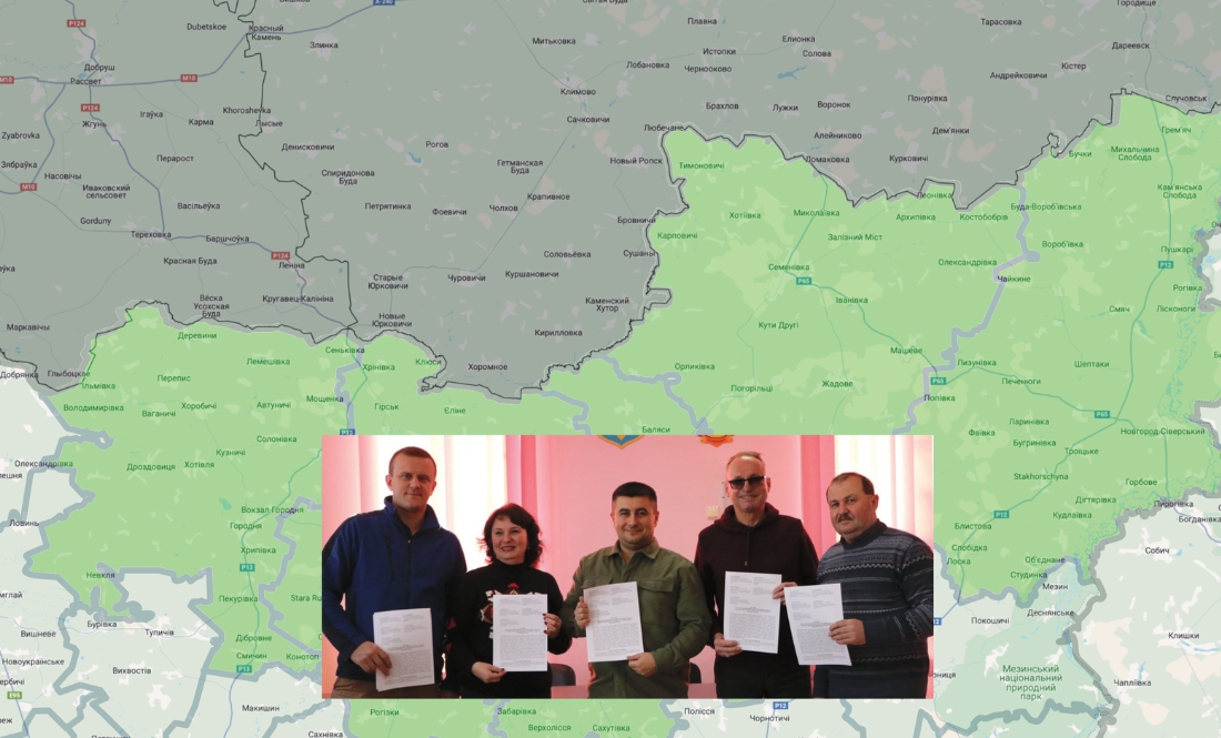 5 північних прикордонних громад підписали договір про співпрацю