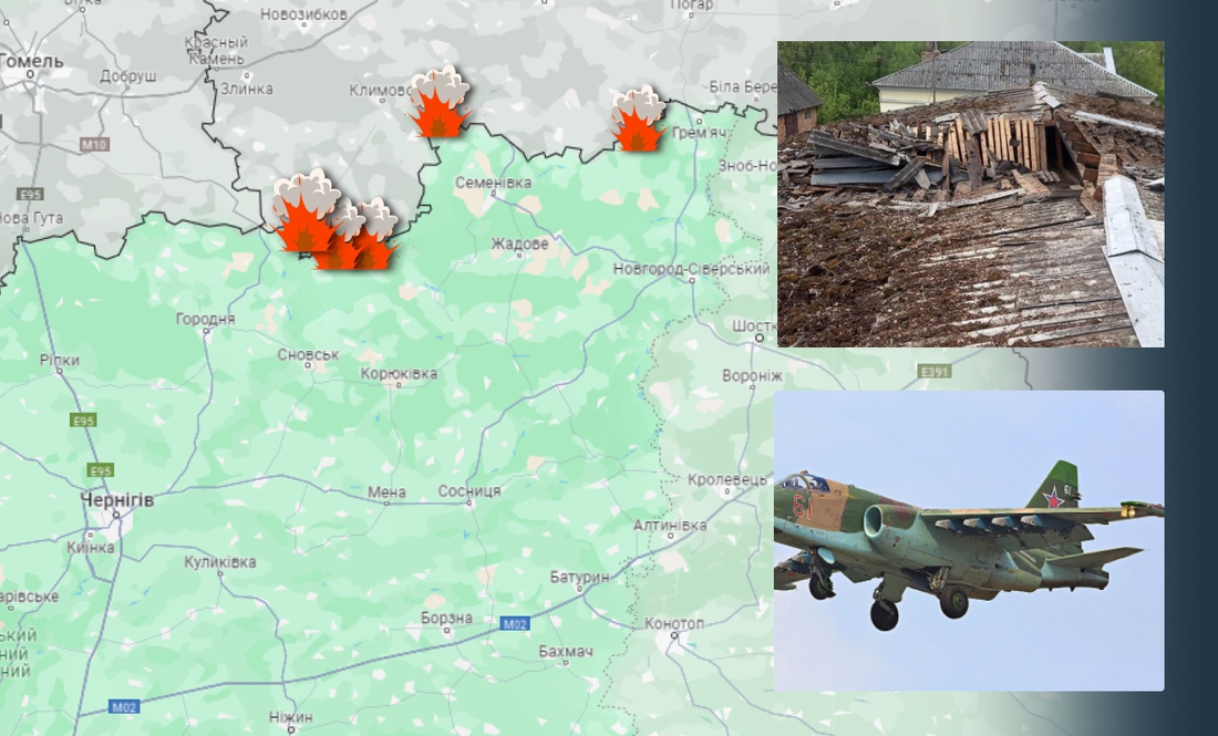 Ворог бив ракетами із літака та з мінометів: ситуація у прикордонні Чернігівщини за добу
