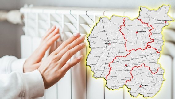 На Чернігівщині готуються до опалювального сезону: коли вмикатимуть тепло