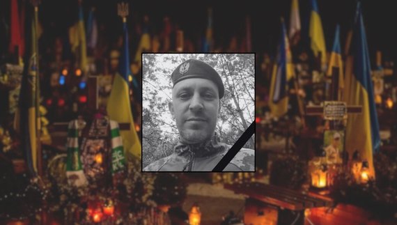 Євген Науменко