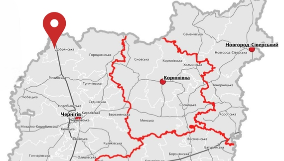 У прикордонній громаді запроваджують щоденну хвилину мовчання