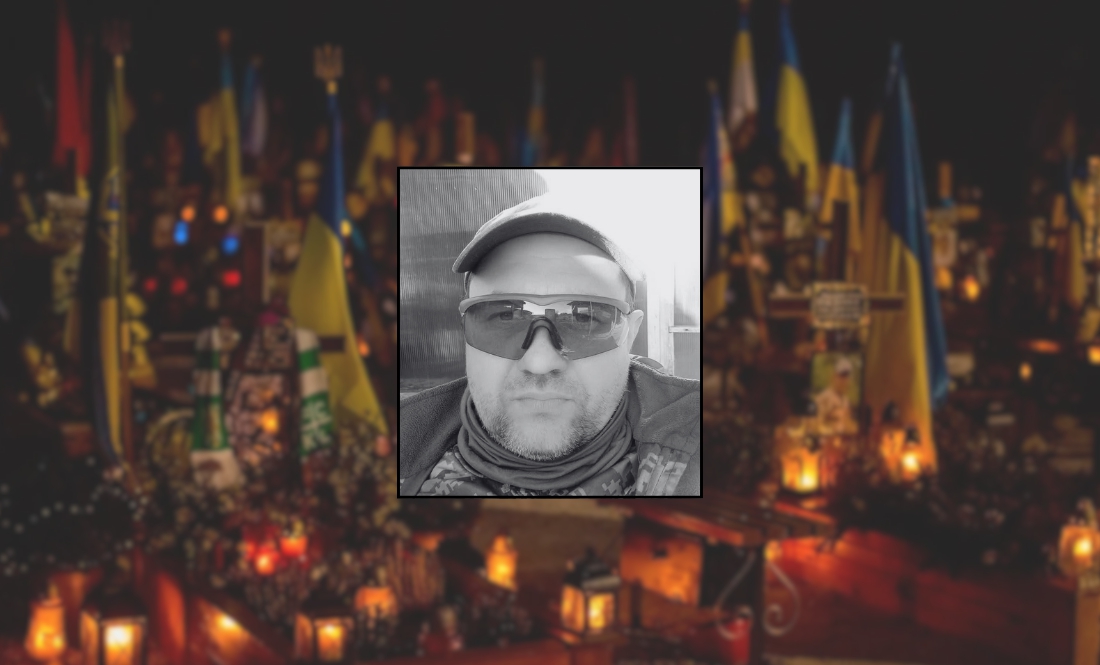 Повернувся додому через 2 роки після загибелі