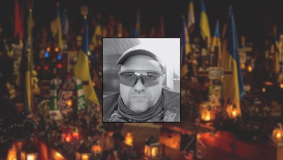 Повернувся додому через 2 роки після загибелі