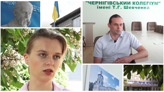 Загалом у рейтингу представлено понад 2 500 університетів з 130 країн світу.