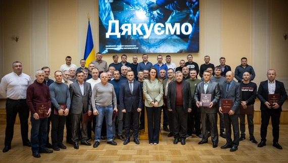 Прем’єрка відзначила тепловика з Чернігова