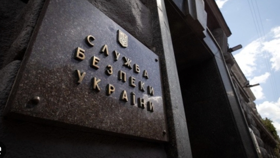Підозра інженеру від СБУ: розкрадання 5 млн грн на ремонті доріг