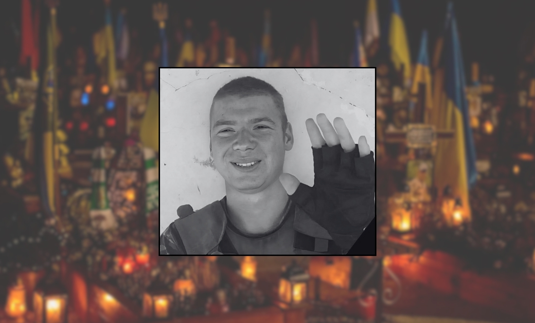 Андрій Зацнов