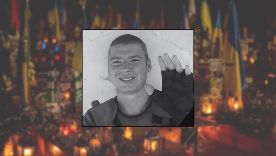 Андрій Зацнов