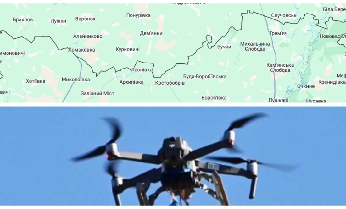 Обстріли Чернігівщини за добу: міномети, артилерія та FPV-дрон