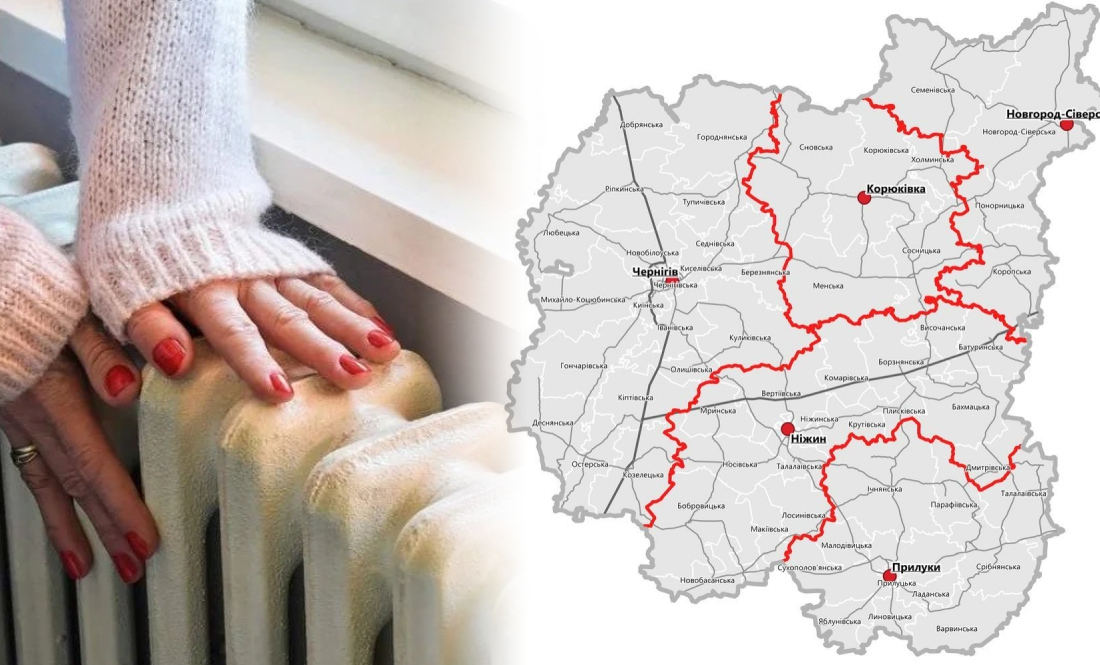 Більшість громад без тепла: як завершується сезон на Чернігівщині