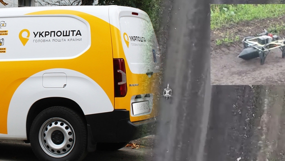 «Дрон-ждун» атакував автомобіль «Укрпошти» на Чернігівщині